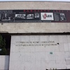 Historijski muzej BiH: Sutra otvorenje izložbe "4 UNSEEN"