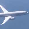 Ruski Suhoj presreo američki špijunski avion treći put u sedam dana