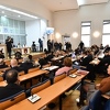 Skupština Kantona Sarajevo danas o rebalansu budžeta od 1,1 milijardu KM