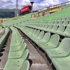 Općina Centar planira FK Sarajevo dati stadion Koševo na 30 godina za 1 KM