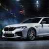 Pogledajte kako izgleda osvježeni BMW M5 s M Performance komponentama