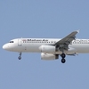 Iranci bijesni nakon što su američki borbeni avioni presreli njihov putnički avion iznad Sirije