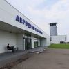 Uprkos pandemiji: Očekuju se letovi na nove destinacije s aerodroma u Banjoj Luci