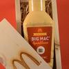 Korisnik TikToka otkrio kako kod kuće možete napraviti popularni Big Mac umak iz McDonald'sa