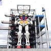 Pokretni japanski robot visok 18 metara "nadgleda" fabriku Gundam