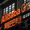 Nakon TikToka i WeChata Alibaba bi mogao biti nova meta američkih zvaničnika