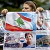 Sud za Liban donio odluku: Član Hezbollaha kriv za umiješanost u atentat na Haririja