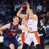 Na ovogodišnjem NBA draftu će učestvovati i Njegoš Sikiraš