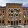 Vlada potvrdila: Nastava u HNK počinje 7. septembra
