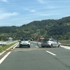 Tri osobe povrijeđene u saobraćajnoj nesreći na autoputu kod Kaknja