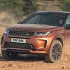 JLR predstavio i osvježeni Discovery Sport