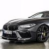 AC Schnitzerov "divlji" BMW M8 Gran Coupe razvija 720 KS