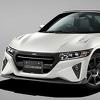 Mugen tunirao simpatičnu Hondu S660