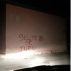 U Pljevljima se situacija ne smiruje, osvanule užasavajuće poruke i prijetnje "novom Srebrenicom"