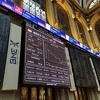 U očekivanju novih fiskalnih mjera američka tržišta u rekordnom porastu