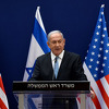 Netanyahu: Kosovo će biti prva muslimanska zemlja koja će otvoriti ambasadu u Jerusalemu