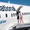 Frustrirana zbog čekanja: Putnica otvorila vrata i šetala po krilu aviona