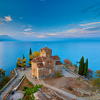 Turisti se rado vraćaju u Ohrid, Dubrovnik više ne preporučuju