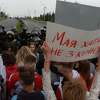 Policija hapsi demonstrante u Minsku koji traže ostavku Lukašenka