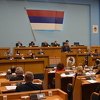 NSRS po običaju podržao Dodika: Oboren memorandum Predsjedništva BiH s američkom agencijom