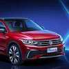 Volkswagen pripremio Tiguan X samo za kinesko tržište