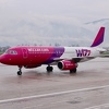 Wizz Air registrovao firmu u BiH, pandemija otežala veće prisustvo