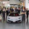 Svečano u Sant’Agata Bologneseu: Lamborghini proizveo 10.000 Aventadora