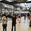 Ušli smo u novi Bingo City Centar u Sarajevu: Shopping, hrana i zabava na 44.500 m2