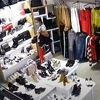 Vlasnici prodavnice u Sarajevu nude nagradu ko prepozna kradljivicu skupocjenih patika
