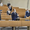 Predstavnički dom PSBiH nije prihvatio Izvještaj o finansijskom poslovanju BHRT-a