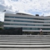 Otkazana sjednica Komisije za nadzor nad radom OSA-e, nisu došli HDZ-ovci