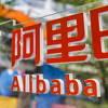 Alibaba otvara pametnu fabriku u Kini, širi se na sektor proizvodnje