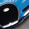 Rimac Automobili preuzimaju Bugatti od Volkswagena?