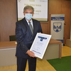Općina Novo Sarajevo dobila priznanje "Kruna razvoja privrede BiH"