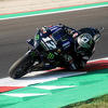 Nesretni Bagnaia ostao bez prve pobjede, Vinales trijumfovao za veliku gužvu na vrhu