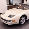 Nissan 300ZX iz 1990. godine košta kao novi 370Z