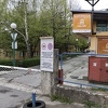Dom na Bjelavama vraćen studentima, izolatorij će biti premješten na novu lokaciju