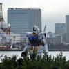Humanoidni robot Gundam visok 18 metara pokazao svoje sposobnosti