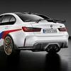 Novi BMW M3 i M4 već se mogu opremiti dijelovima iz M Performance kataloga