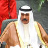 Šeik Nawaf al-Sabah imenovan za novog kuvajtskog emira