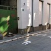 Općina Stari Grad: Nismo dozvolili označavanje parkinga za ambasade, odgovorno je ministarstvo
