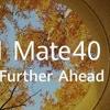 Huawei će 22. oktobra predstaviti Mate 40