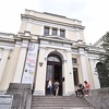 Vlada KS za preuzimanje sedam ustanova kulture čeka mišljenje države, entiteta i drugih kantona
