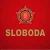 Dokumentarac "Sloboda" otvara ovogodišnji Tuzla Film Festival