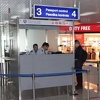 Zašto je BiH preko noći izmijenila uslove za ulazak osoba s dvojnim državljanstvom