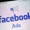 Facebook će zabraniti reklame kojima se ljudi obeshrabruju da se vakcinišu