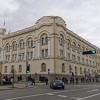 Večeras obustave saobraćaja u centru Banje Luke zbog predizbornih skupova