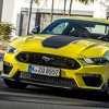 Ford predstavio Mustang Mach 1 za Evropu