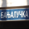 Promet Banjalučke berze danas iznosio 193.376 KM