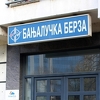 Promet na Banjalučkoj berzi približno 82.000 KM